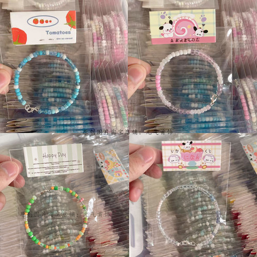 原创设计便宜手链米珠钢丝细圈纯手工彩绘串珠学生日礼物精致饰品