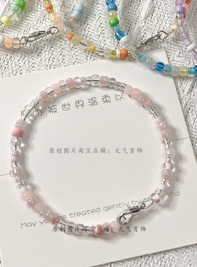 一元一串便宜学生手链米珠手串毕业开学季甜美风摆摊义卖彩色饰品