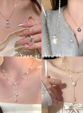 高轻奢百搭项链女ins小众设计锁骨链蝴蝶结颈学生闺蜜吊坠女士