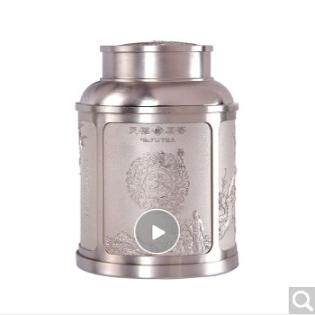 天福茗茶 观天下金骏眉红茶茶叶 正宗武夷山工夫红茶罐装120克