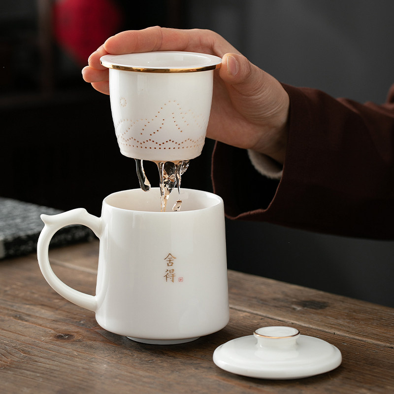 羊脂玉白瓷茶杯办公杯茶水分离杯陶瓷H水杯办公室泡茶杯带过滤定
