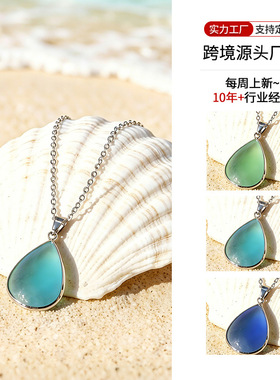 剔透海玻璃水滴型项链ins小众彩色锁骨链高级感海边度假首饰跨境