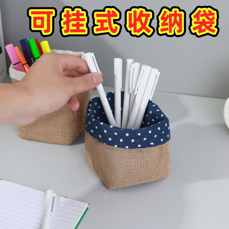 棉麻收纳挂袋家用床头收纳袋
