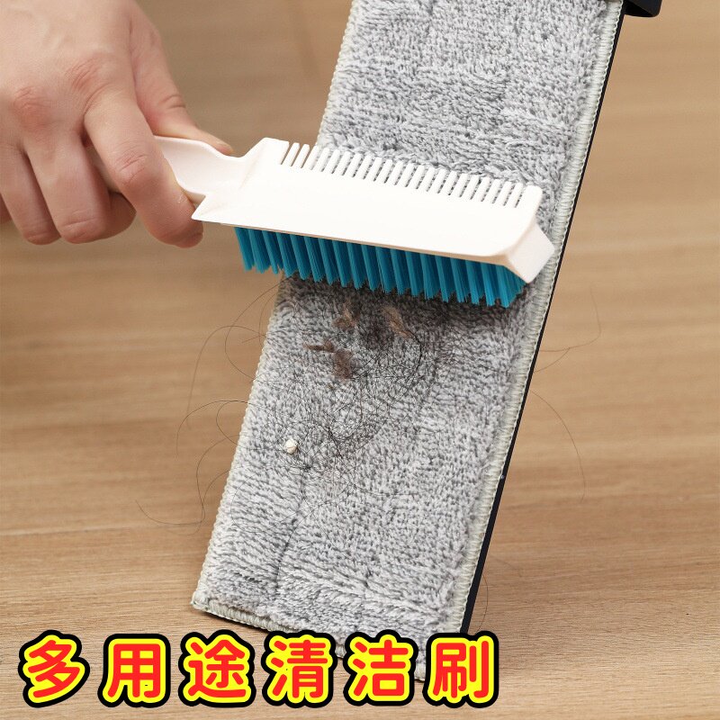 多功能去污清洁刷卫生间拖把刷