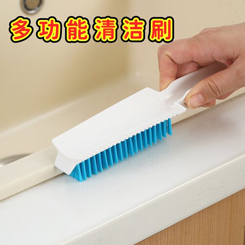 四合一拖把清洁刷多功能除尘刷