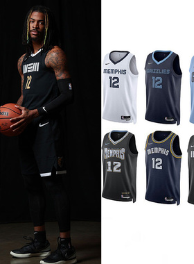 酷动城正品NIKE耐克灰熊队12号莫兰特球衣sw球迷版背心DN2010-419