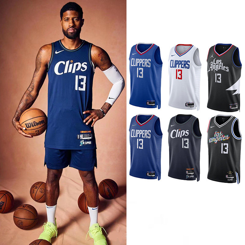 正品耐克快船13保羅喬治球衣背心