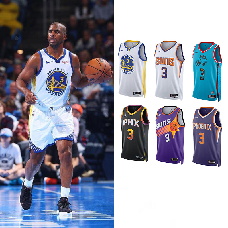 正品耐克太阳cp3保罗球衣背心