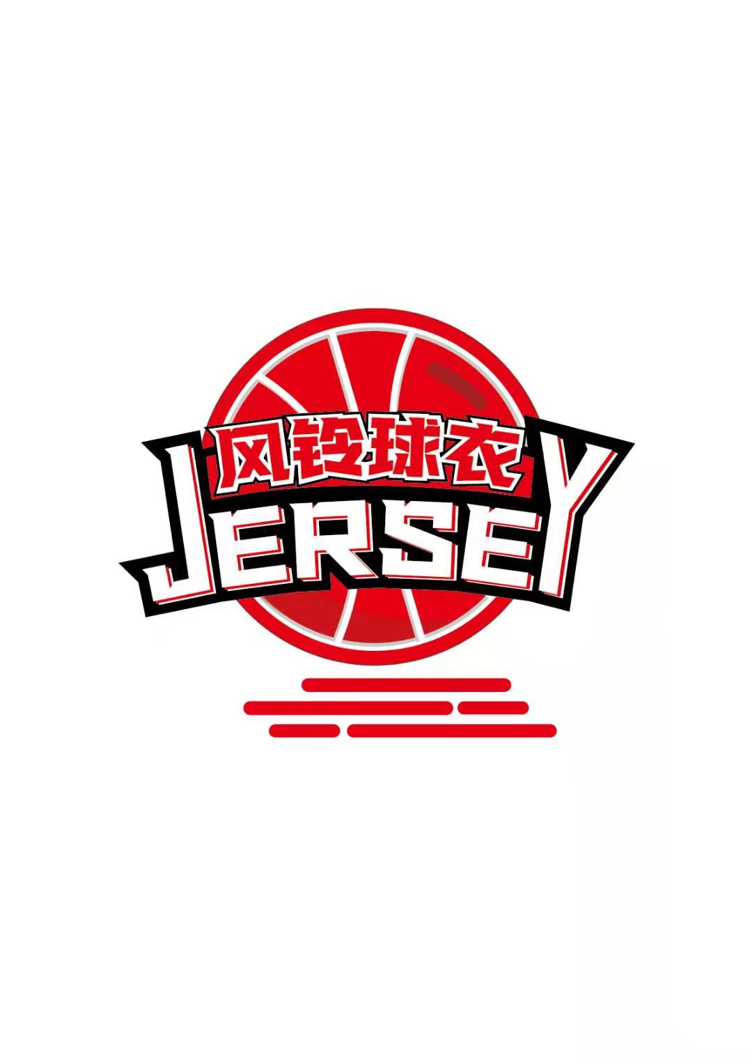 背心Nike/耐克青春潮流球衣