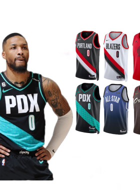 酷动城正品NIKE耐克开拓者0号利拉德球衣sw球迷版背心DN2020