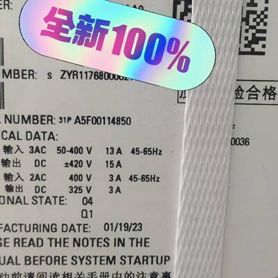 可维修直流调速器400V/30A 型号6RA8018-6DV