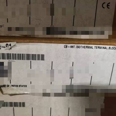可议价 CB-68T ISOTHERMAL TERMINAL