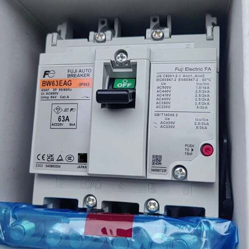 可维修塑壳断路器BW63EAG议价