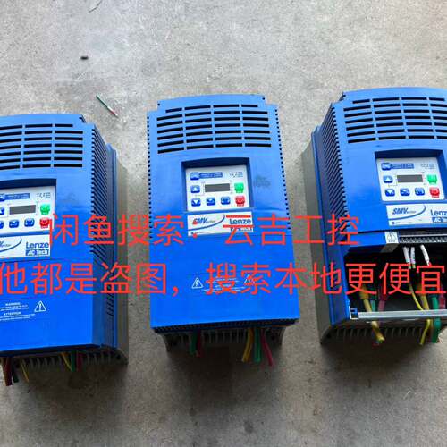 可维修伦茨变频器SMV系列ESV153N04TXBCC，功率：1议价