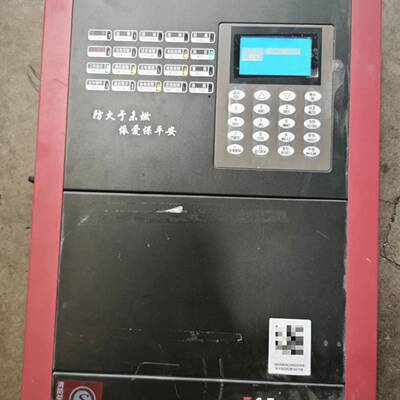 可维修EINET/依爱EI-RN6020型用户信息传输装置，依爱消议价