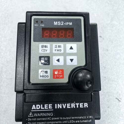 可维修ADLEEPOWER MS2-IPM变频器，220V单相，1