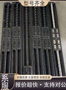 可维修进口 SKR33 模组 SKR3320-600