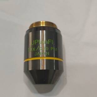 可维修奥林巴斯UPlanFl 10倍相差物镜，功能正常，成色如图议价
