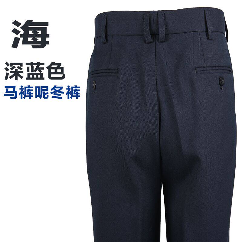 quality goods Winter Pants Western-style trousers Deep blue Officer Winter Pants Straight thickening keep warm trousers Trend fashionin the Men's clothing, Casual pants  category - from Buy2taobao.com to provide professional Taobao agent buy service