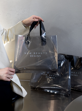 透明黑色塑料女装店购物袋包装袋定制手提袋网红服装店袋子装衣服