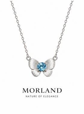 【MORLAND】蝴蝶·瑞士蓝托帕石925银设计款礼物首饰项链首饰