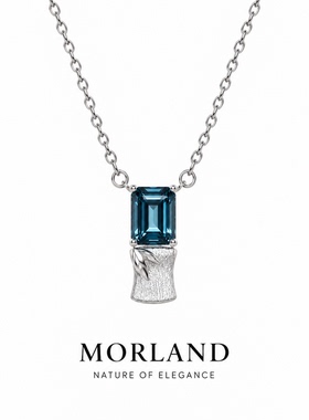 【MORLAND】墨竹·伦敦蓝天然托帕石925银设计款礼物首饰项链首饰