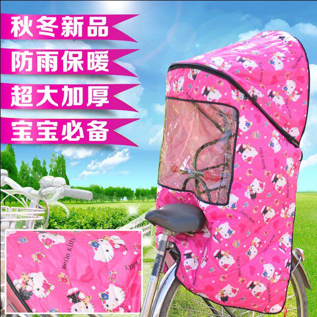 siège enfants pour vélo - Ref 2440154 Image 1