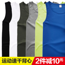 siège enfants pour vélo - Ref 2417749 Image 7