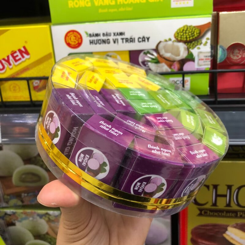 越南代购特产绿豆糕芋头味椰子味原味210g原装