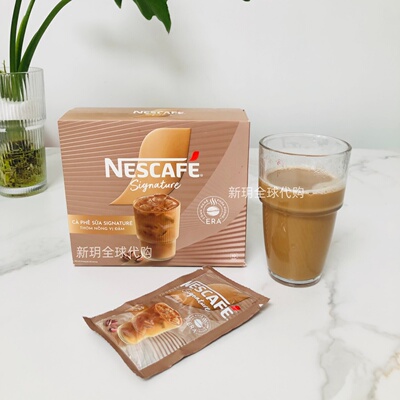越南代购NESCAFE速溶咖啡3合1香浓冰奶咖啡280g原装