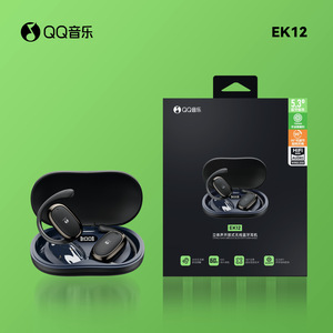 QQ音乐ONDAEK12蓝牙耳机新款无线挂式不入耳挂耳式开放式蓝牙耳机