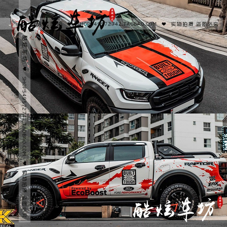 福特猛禽F150汽车RANGER车贴五十铃MDA-X拉花贴纸越野风骏5黄海膜