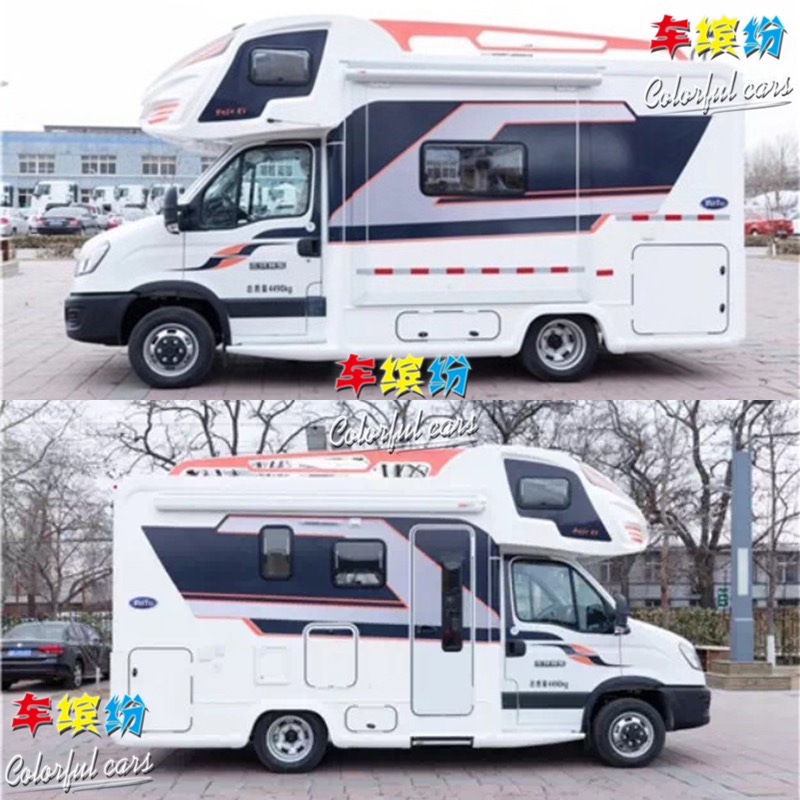 亚特尊领S1S2ST房车拉花尊致S3尊尚双拓展依维柯欧胜自行式C型