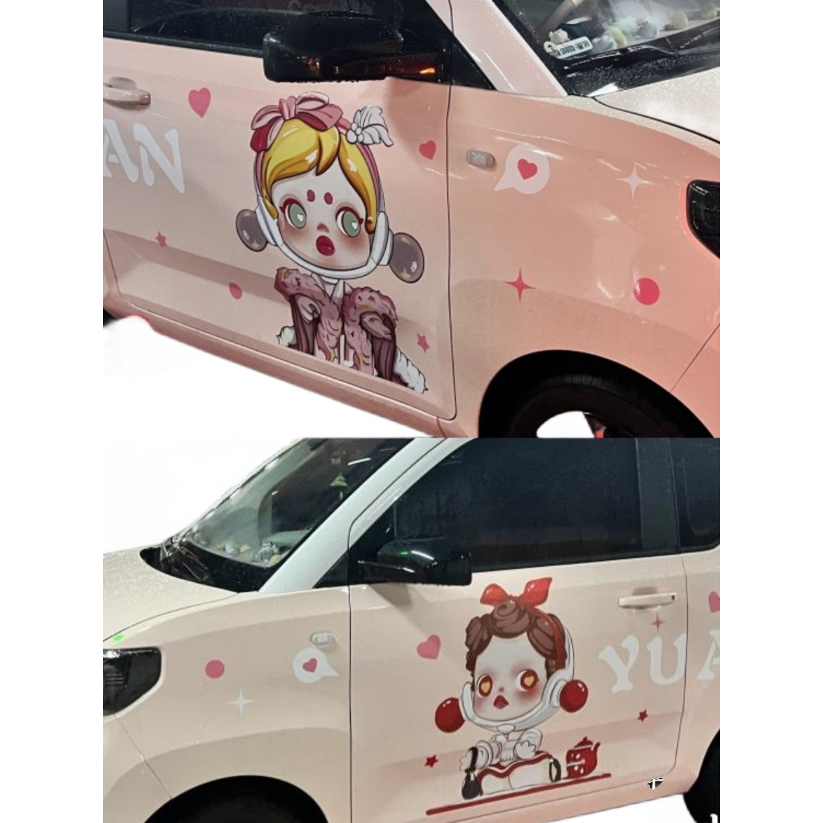 五菱宏光miniev GB车贴拉花糯玉米QQ冰淇淋盲盒女孩车身装饰贴纸