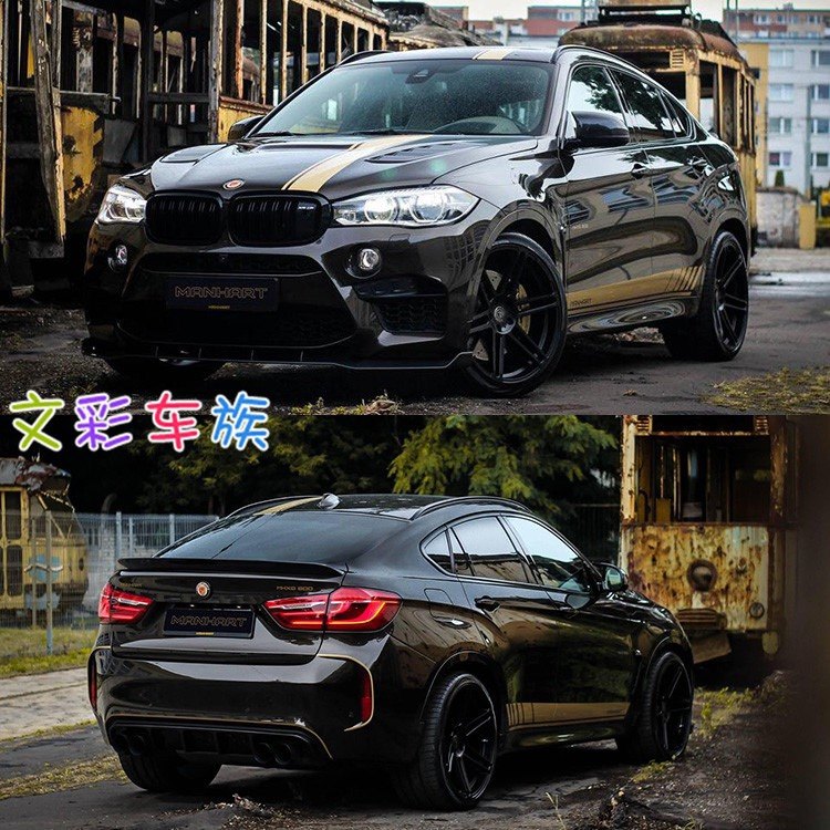 宝马x6汽车拉花宝马m5 m4 宝马3系5系车贴划痕 x5侧裙贴535改装贴