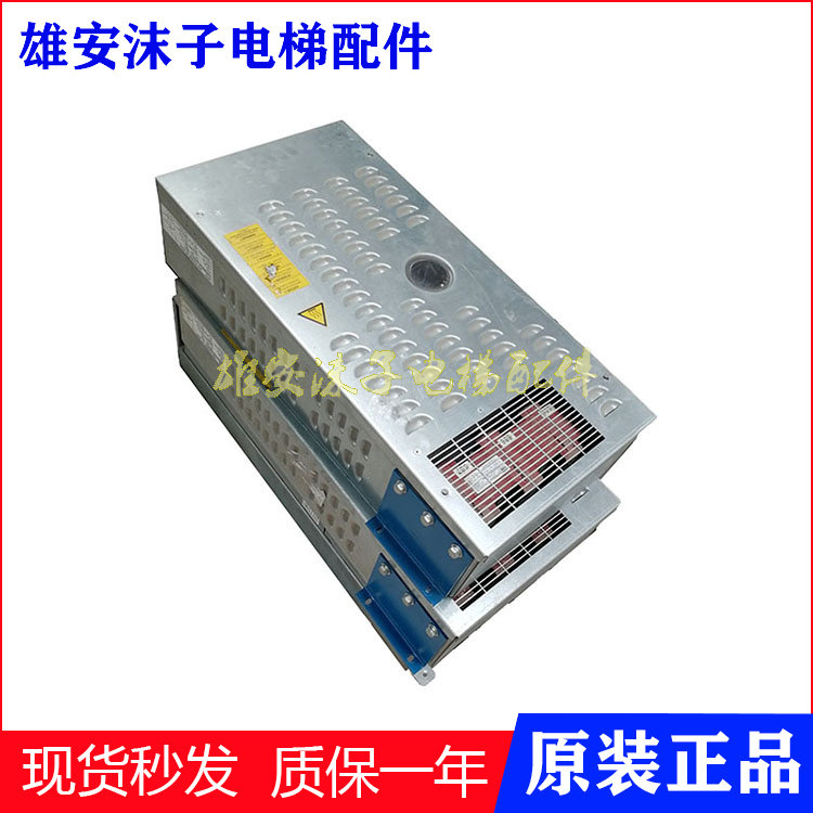 奥的斯电梯REGEN变频器OVFR1A-402/OVF-402R 型号齐全