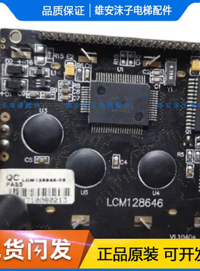 128646 12864 T6963 LCM128646 北京青云12864