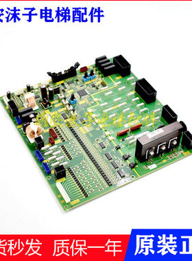 富士达IF139A主板 接口板 富士达电梯IF139A驱动板 原装电子板