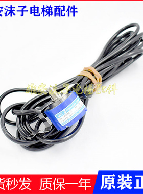 TS5213N577 OIH48-2048C/T-S5-5V TAMAGAWA多摩川编码器原装 现货