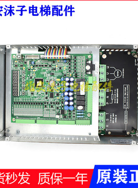 LDC-22DBC 告知电梯配件 LDC1000B-IP-4022S2/LDC1000-B 原装现货