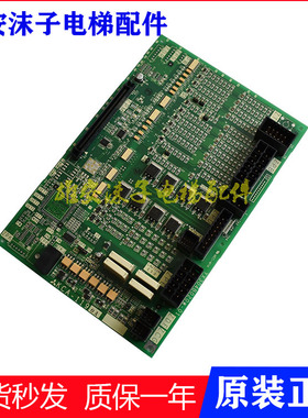 电梯配件三菱电梯接口板KCA-1190A/KCA-1190B/KCA-1160B原装现货