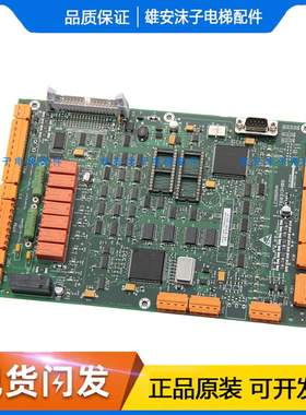 巨人通力驱动板385板LCEDRV板KM760310G01 760313H06全新电梯配件