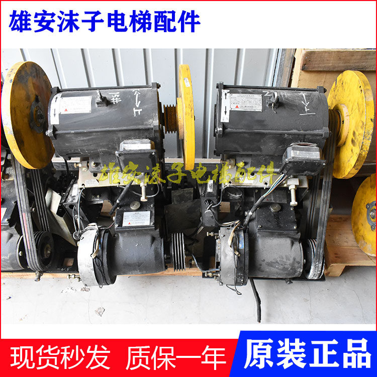 电梯失电制动器三菱全新