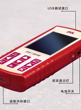 电梯万能操作器MDKE6服务器 MDK13/11电梯解码器适用新时达默纳克