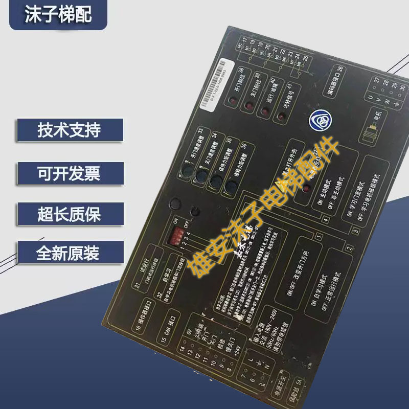 蒂森电梯K300门机变频器IMS-DS20P2C/DS20P2D/DS20P2C1-B原装正品