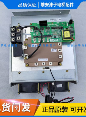 三菱电梯逆变器组件P203037B109G01 P203776B 7MBP100VEA120-50