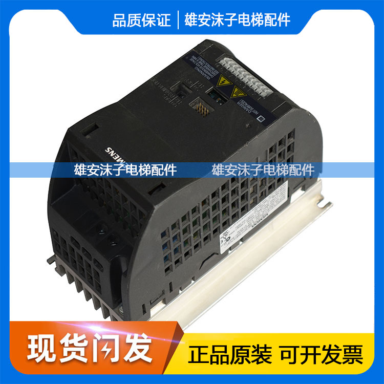 西门子门机变频器G110 CPM110 AIN 6SL3211-0AB13-7UA1电梯专用