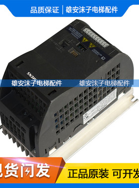 西门子门机变频器G110 CPM110 AIN 6SL3211-0AB13-7UA1电梯专用