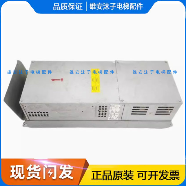 奥的斯OVF20CR变频器GBA21343J100/9KW/GBA21342J100/5KW原装