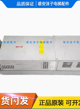 奥的斯OVF20CR变频器GBA21343J100/9KW/GBA21342J100/5KW原装